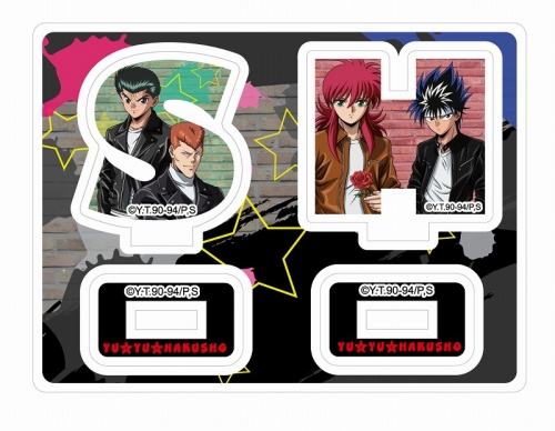 グッズ スタンドポップ 幽 遊 白書 タイトルアクリルスタンド 浦飯幽助 桑原和真 蔵馬 飛影 アニメイト