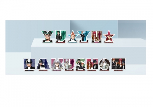 グッズ スタンドポップ 幽 遊 白書 タイトルアクリルスタンド 浦飯幽助 桑原和真 蔵馬 飛影 アニメイト