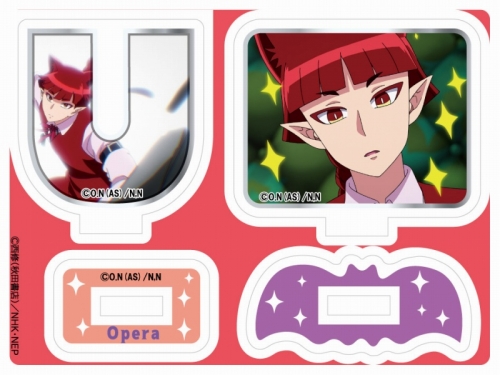 グッズ スタンドポップ 魔入りました 入間くん アクリルスタンド オペラ アニメイト