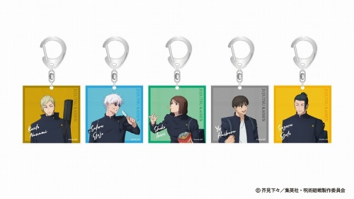 希少】SHIROBAKO 噛ん セル画風アート 150点限定商品