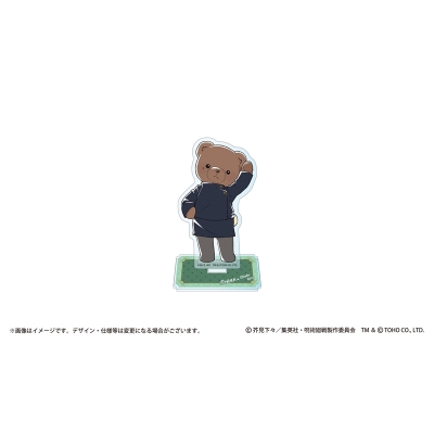 【グッズ-スタンドポップ】呪術廻戦 懐玉・玉折 × シアターベアコラボ アクリルスタンド 家入硝子