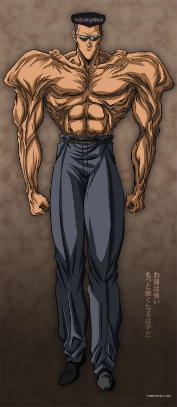 グッズ タペストリー 幽 遊 白書 描き下ろし 戸愚呂弟 80 リアル等身大タペストリー アニメイト グッズ タペストリー 幽 遊 白書 描き下ろし 戸愚呂弟 80 リアル等身大タペストリー アニメイト