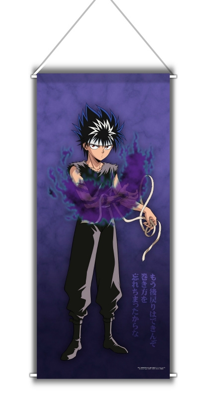 グッズ-タペストリー】幽☆遊☆白書 [描き下ろし]飛影 等身大  