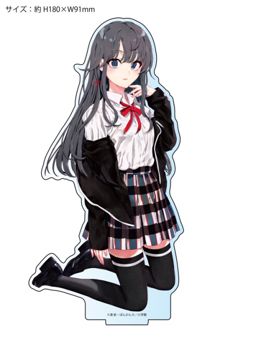 グッズ-スタンドポップ】やはり俺の青春ラブコメはまちがっている  