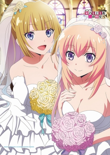 グッズ-タペストリー】ようこそ実力至上主義の教室へ 2nd season B2 