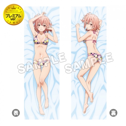 グッズ-ピローケース】TVアニメ「やはり俺の青春ラブコメはまちがって  