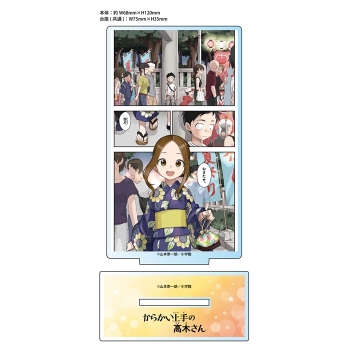 グッズ-スタンドポップ】からかい上手の高木さん（原作） アクリル からかい上手の高木さん 高木さんアクリアクリルスタンド 8個 14cm