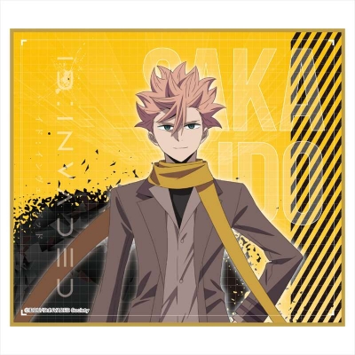 【グッズ-色紙】ID:INVADED イド:インヴェイデッド ミニ色紙 酒井戸