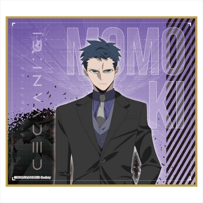 【グッズ-色紙】ID:INVADED イド:インヴェイデッド ミニ色紙 百貴
