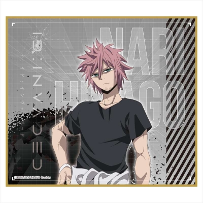 【グッズ-色紙】ID:INVADED イド:インヴェイデッド ミニ色紙 鳴瓢