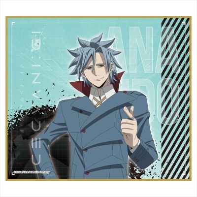 【グッズ-色紙】ID:INVADED イド:インヴェイデッド ミニ色紙 穴井戸