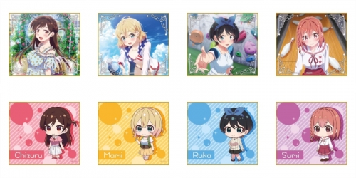 グッズ 色紙 彼女 お借りします ミニ色紙 アニメイト