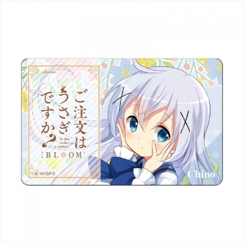 グッズ ステッカー ご注文はうさぎですか Bloom Icカードステッカー チノ アニメイト
