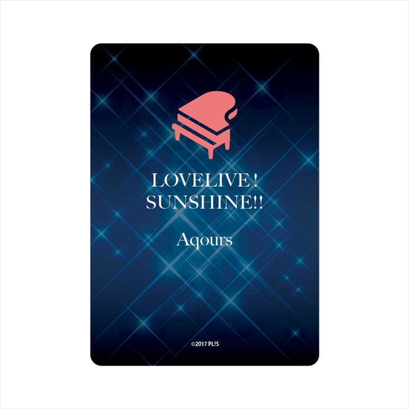グッズ 文具 デスク用品 グッズ 下敷き ラブライブ サンシャイン A6下敷き 桜内 梨子 アニメイト グッズ 文具 デスク用品 グッズ 下敷き ラブライブ サンシャイン A6下敷き 桜内 梨子 アニメイト