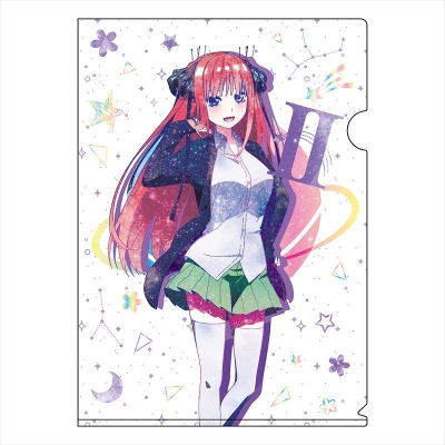 【グッズ-クリアファイル】五等分の花嫁∬ ギャラクシーシリーズ A4クリアファイル 中野二乃