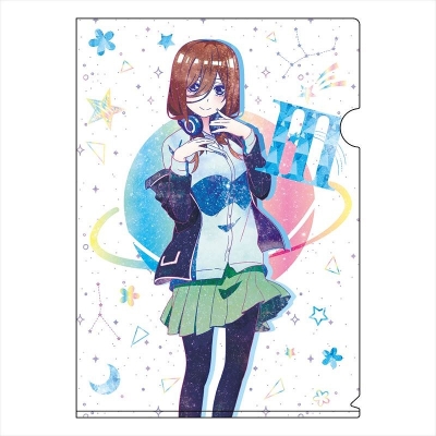 【グッズ-クリアファイル】五等分の花嫁∬ ギャラクシーシリーズ A4クリアファイル 中野三玖