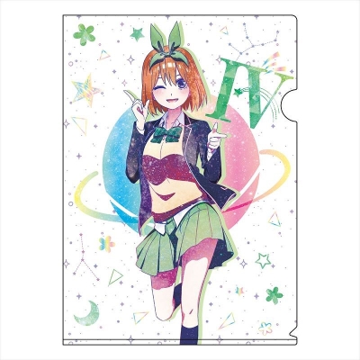 【グッズ-クリアファイル】五等分の花嫁∬ ギャラクシーシリーズ A4クリアファイル 中野四葉