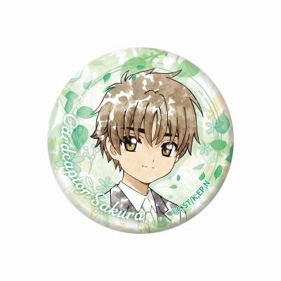 【グッズ-バッチ】カードキャプターさくら クリアカード編 こもれびアート 缶バッジ 李 小狼【再販】