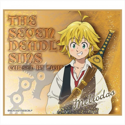 グッズ 色紙 劇場版 七つの大罪 光に呪われし者たち ミニ色紙 アニメイト