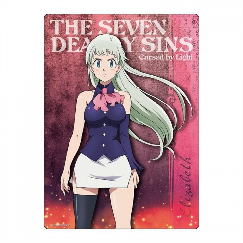 グッズ 下敷き 劇場版 七つの大罪 光に呪われし者たち B5下敷き アニメイト
