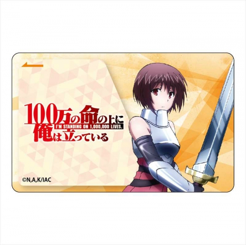 グッズ ステッカー 100万の命の上に俺は立っている Icカードステッカー 箱崎紅末 アニメイト