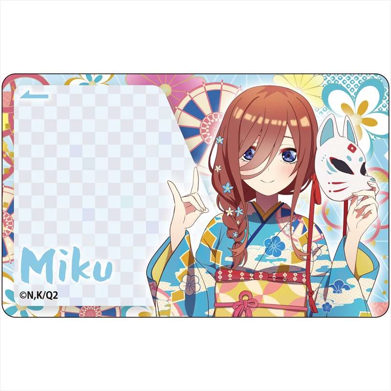 グッズ ステッカー 五等分の花嫁 和遊び Icカードステッカー 中野三玖 着物 アニメイト