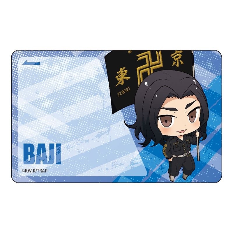 グッズ ステッカー 東京リベンジャーズ ちびっつ ふりふり Icカードステッカー 場地圭介 アニメイト