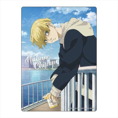 グッズ 下敷き 東京リベンジャーズ B5下敷き Vol 3 千冬 アニメイト