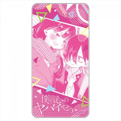 グッズ 置きもの 僕の心のヤバイやつ ドミテリア 山田杏奈 市川京太郎 アニメイト