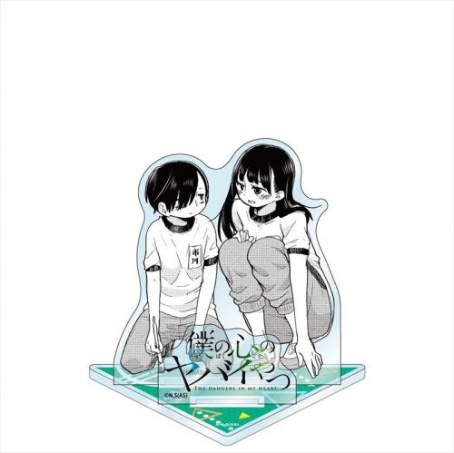 グッズ スタンドポップ 僕の心のヤバイやつ アクリルスタンドjr 山田杏奈 市川京太郎a アニメイト