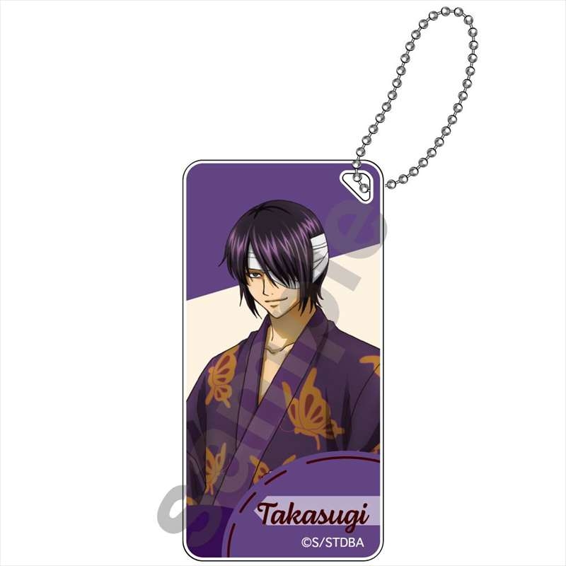 発売記念特別価格 グッズ キーホルダー 銀魂 アウトドア ドミテリアキーチェーン 高杉晋助 リメイク版 グッズ ストラップ キーホルダー Skardininkas Lt