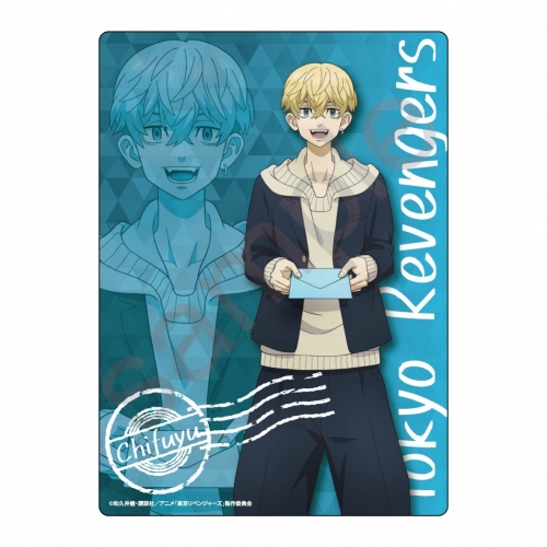 グッズ 下敷き 東京リベンジャーズ Letter B5下敷き アニメイト特典付 アニメイト