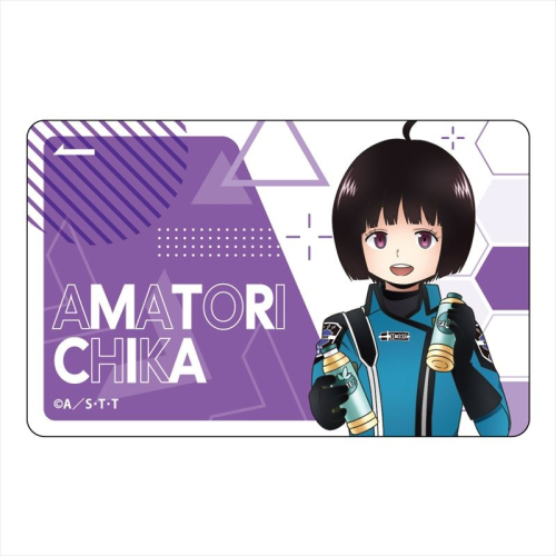 グッズ ステッカー ワールドトリガー 休息 Icカードステッカー 雨取千佳 アニメイト