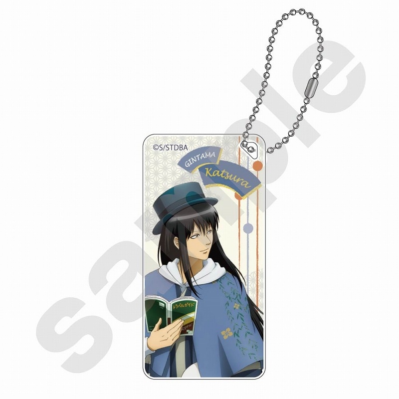 国産 銀魂 桂 ラバーグッズ 他 Www Hallo Tv