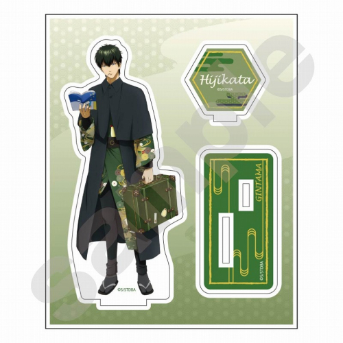 グッズ スタンドポップ 銀魂 旅 アクリルスタンド 土方十四郎 アニメイト