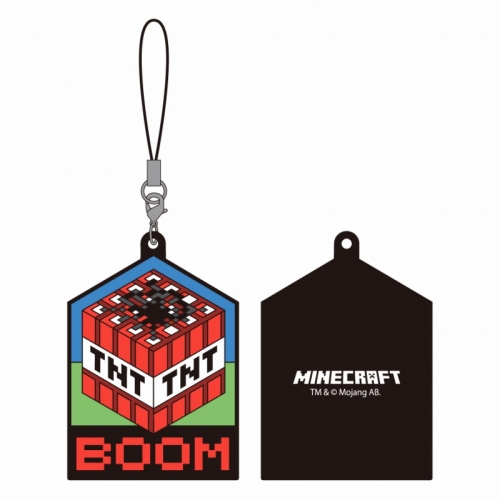 グッズ マスコット マインクラフト ラバーマスコット M アニメイト