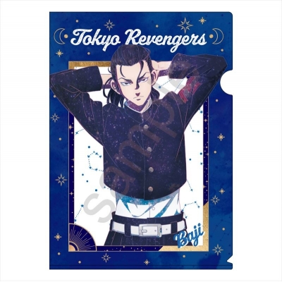 【グッズ-クリアファイル】東京リベンジャーズ (学ラン) ギャラクシーシリーズ A4クリアファイル 場地圭介