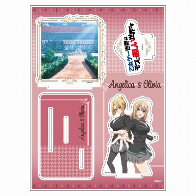 【グッズ-スタンドポップ】乙女ゲー世界はモブに厳しい世界です アクリルジオラマ