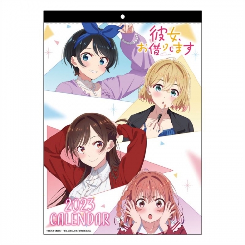 カレンダー 彼女 お借りします 壁掛けカレンダー23 アニメイト カレンダー 彼女 お借りします 壁掛けカレンダー23 アニメイト