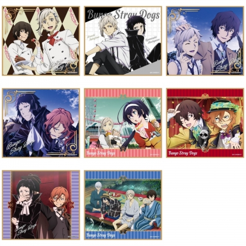 グッズ 色紙 文豪ストレイドッグス 雑誌版権 ミニ色紙 アニメイト グッズ 色紙 文豪ストレイドッグス 雑誌版権 ミニ色紙 アニメイト