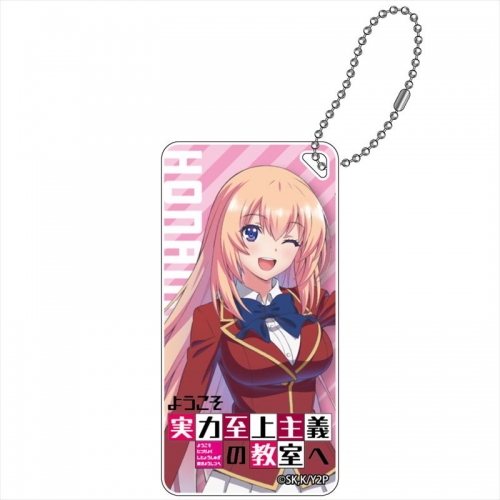グッズ キーホルダー ようこそ実力至上主義の教室へ 2nd Season ドミテリアキーチェーン 一之瀬帆波 アニメイト