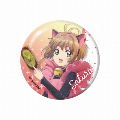 【グッズ-バッチ】カードキャプターさくら クリアカード編 ギャラクシーシリーズ 缶バッジ 木之本 桜B【再販】