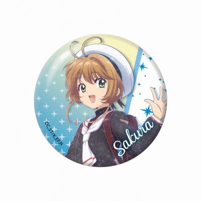【グッズ-バッチ】カードキャプターさくら クリアカード編 ギャラクシーシリーズ 缶バッジ 木之本 桜C【再販】