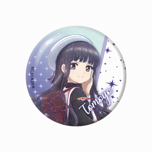 グッズ-バッチ】カードキャプターさくら クリアカード編 ギャラクシー 