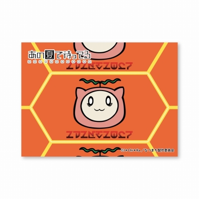 【グッズ-ステッカー】あの夏で待ってる GG3耐ステッカー りのん