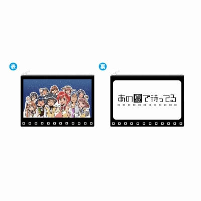 【グッズ-ポーチ】あの夏で待ってる エンドカードフラットポーチ