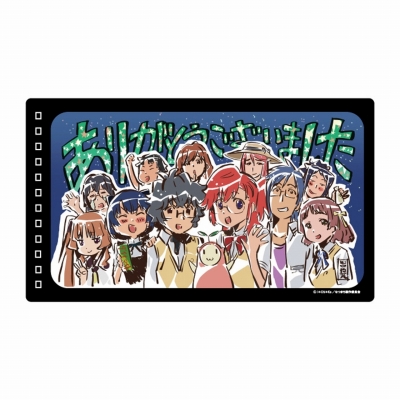 【グッズ-マット】あの夏で待ってる エンドカードラバーマット