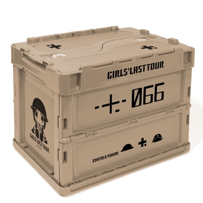 【グッズ-収納BOX】少女終末旅行 折りたたみコンテナ S