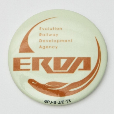 【グッズ-バッチ】シンカリオン チェンジ ザ ワールド 高発光缶バッジ ERDA東海