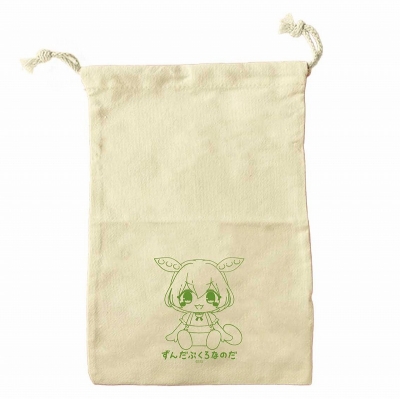 【グッズ-巾着】「東北ずん子・ずんだもんプロジェクト」 ずんだもんのずんだぶくろ
